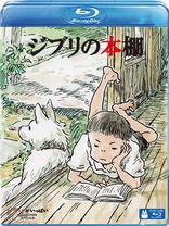 The Studio Ghibli (JP) Discussion Thread - Blu-ray Forum