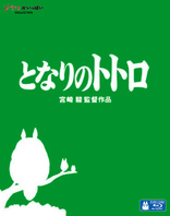 The Studio Ghibli (JP) Discussion Thread - Blu-ray Forum