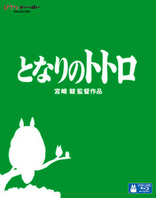 The Studio Ghibli (JP) Discussion Thread - Page 304 - Blu-ray Forum