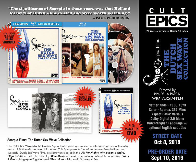 Cult Epics: The Dutch Sex Wave Collection Exclusive Giveaway