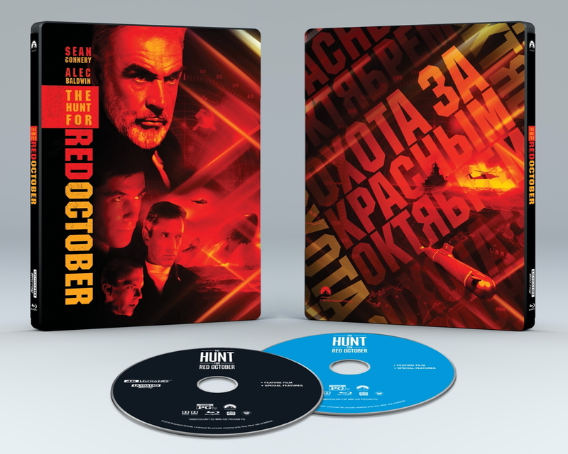 The Hunt for Red October (Special Collector's Edition) (DVD)