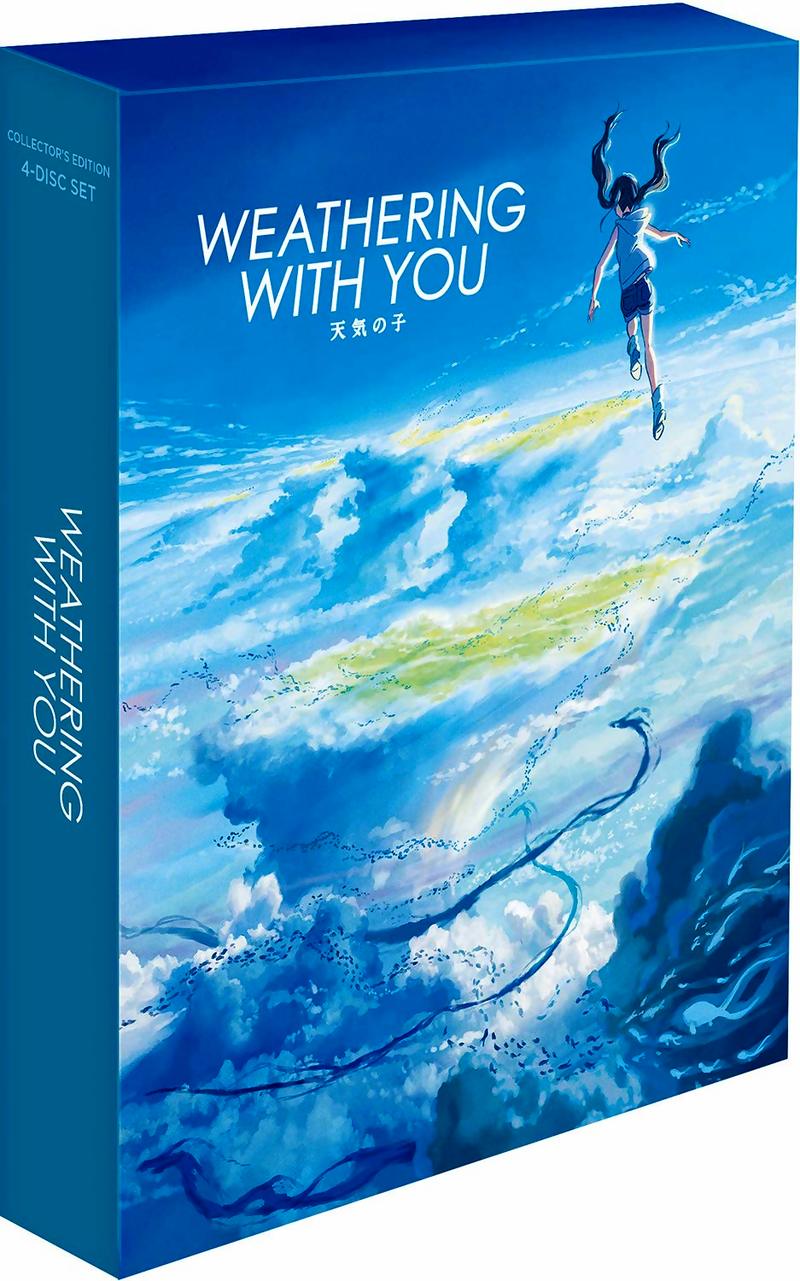 その他 Weddiing BluRay X時代の映像コンプリートBOXがBlu-ray化！ 『X VISUAL SHOCK Blu