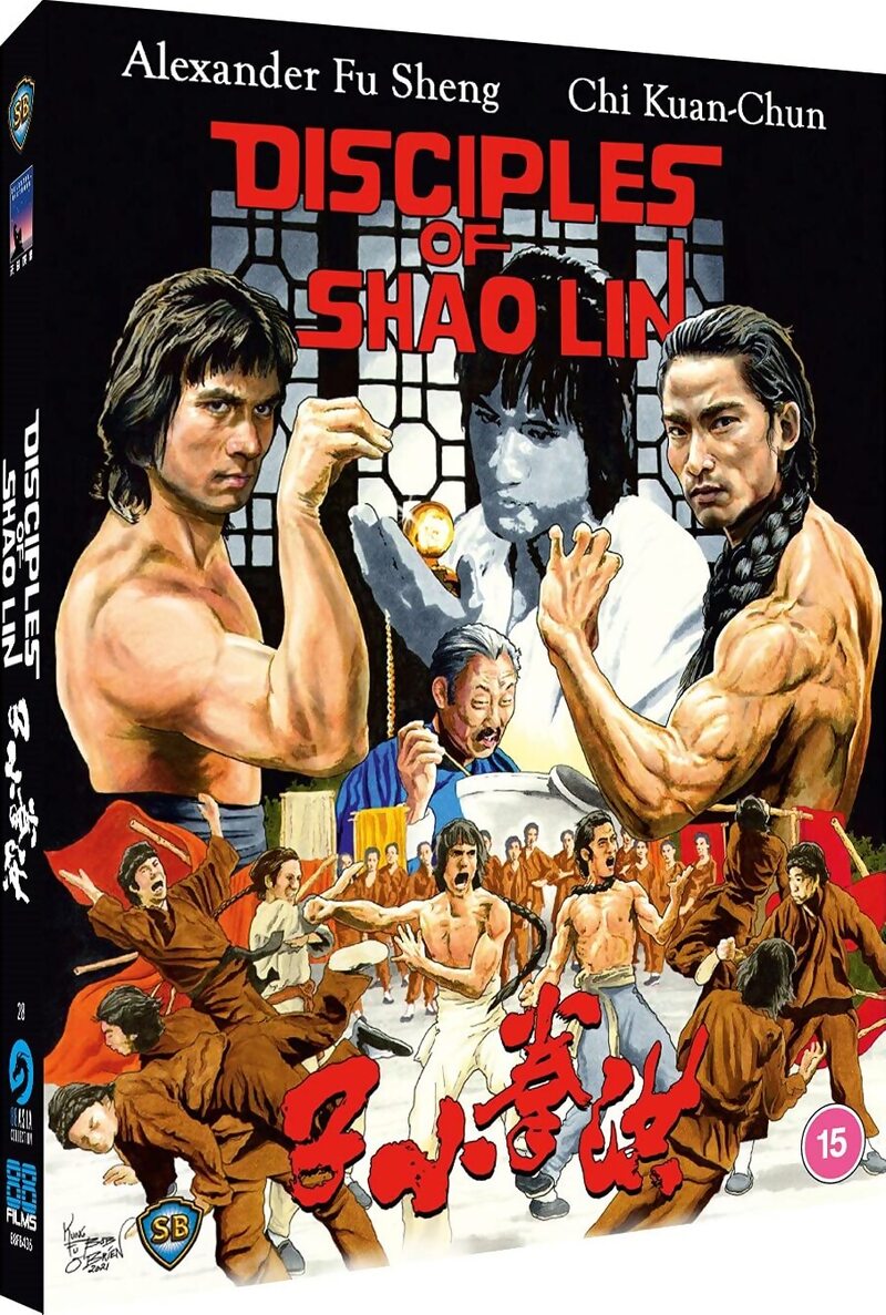 88 Films The Doll Of Satan Disciples Of Shaolin And The Chinese