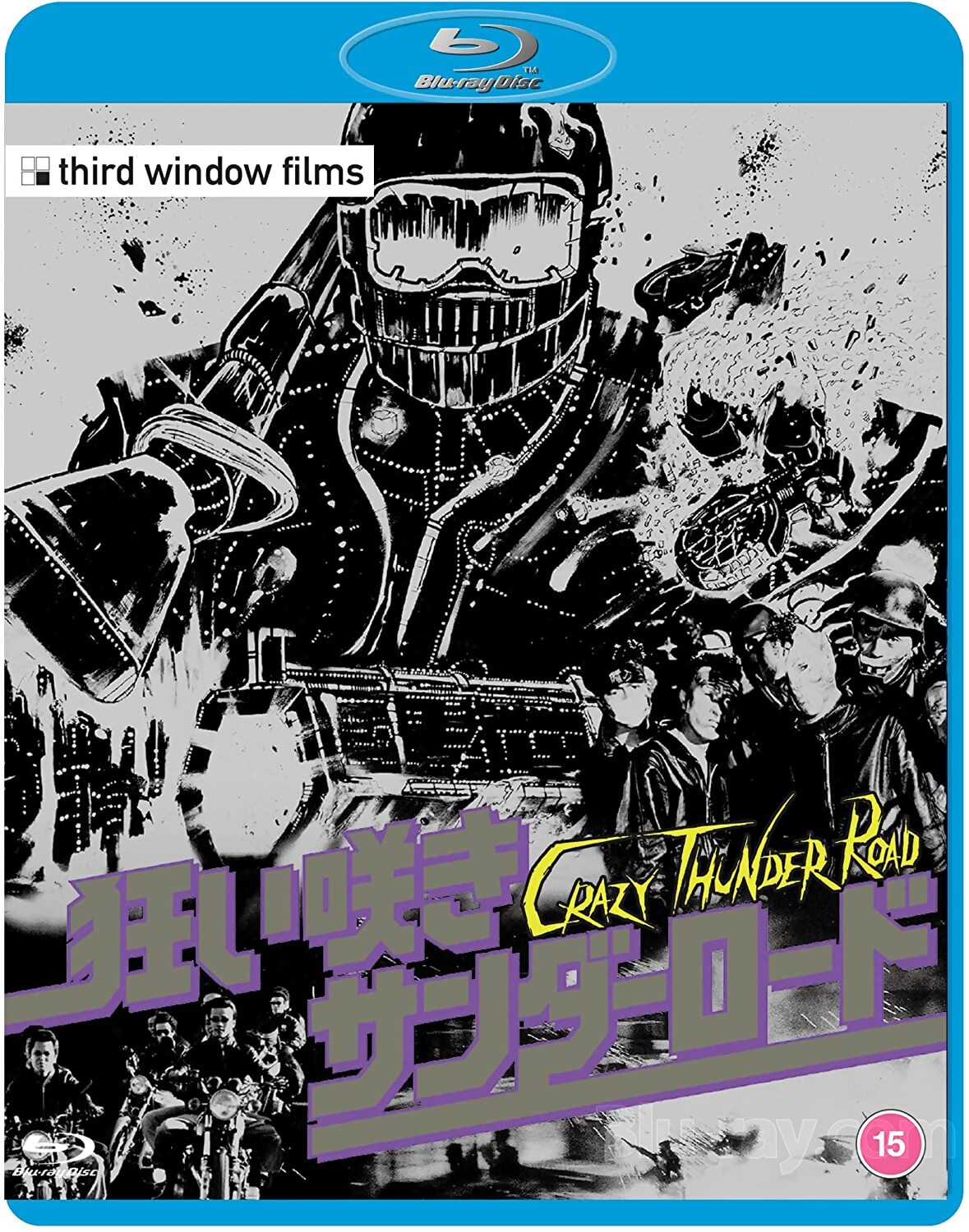 Blu-ray + DVD Thunder Road 