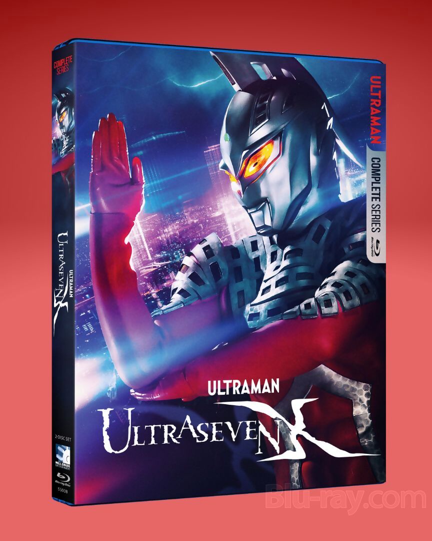 Ultraseven X: The Complete Series Blu-ray