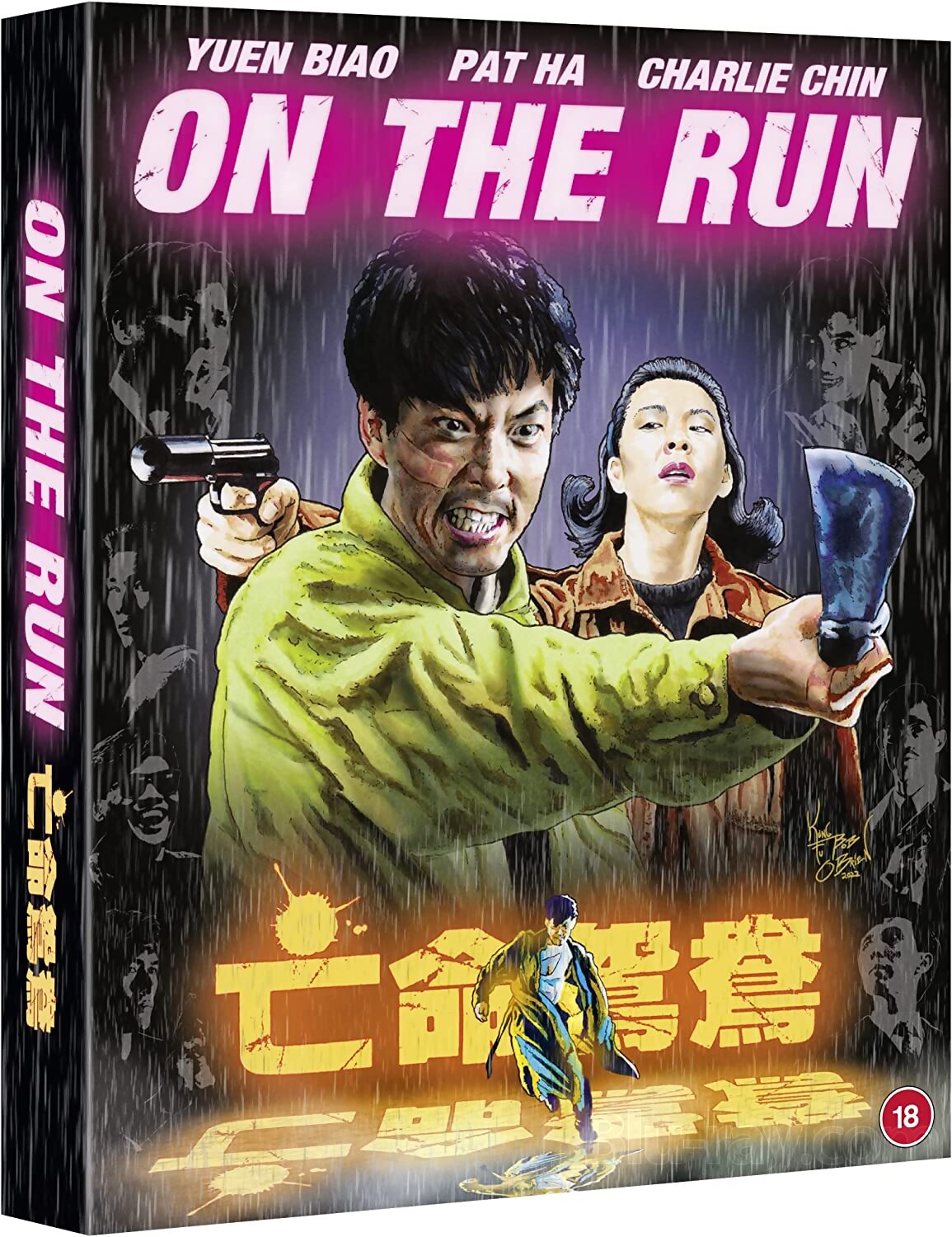 On the Run Blu-ray