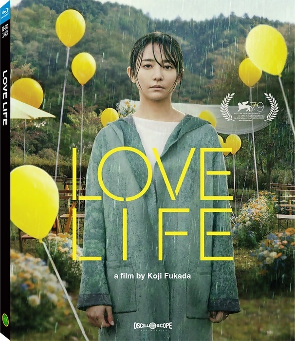 Love Life Blu-ray