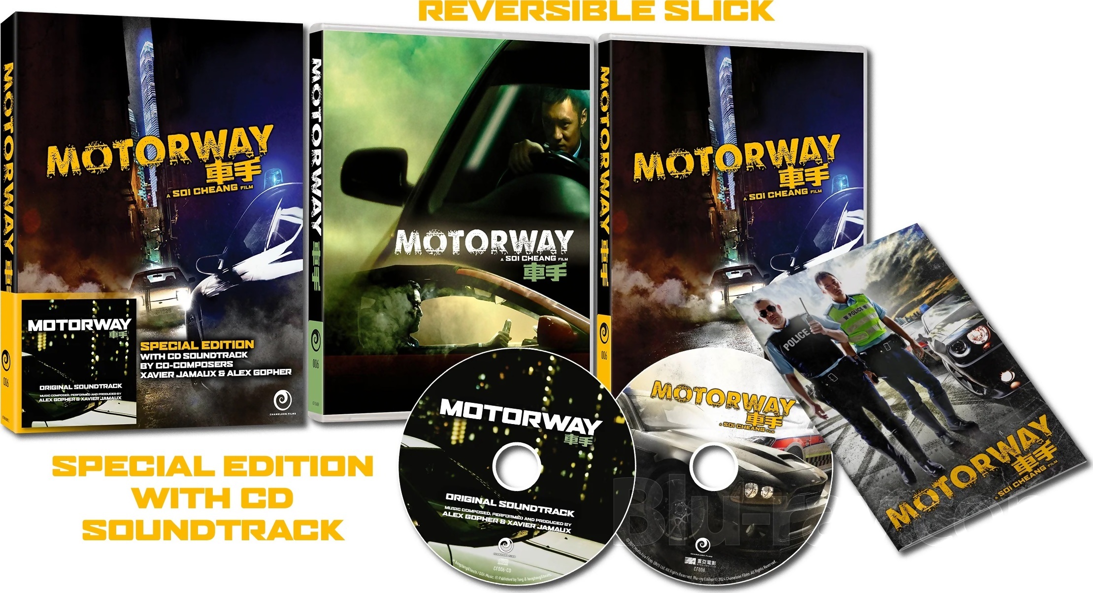 Motorway Blu-ray