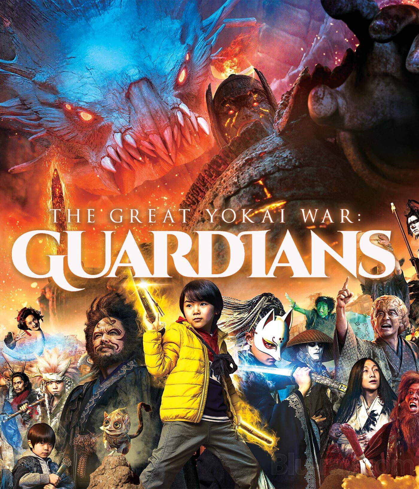 The Great Yokai War: Guardians Blu-ray