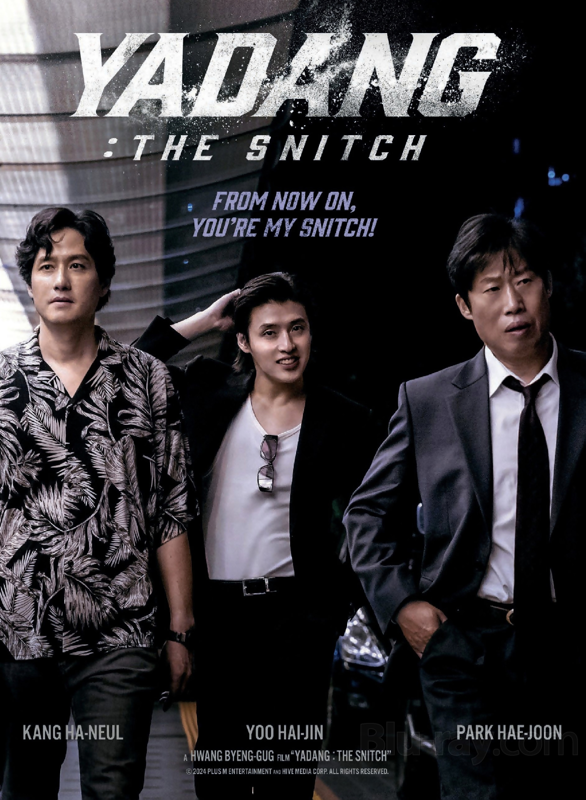 洋画名作DVD Blu-ray Yadang: The Snitch Blu-ray