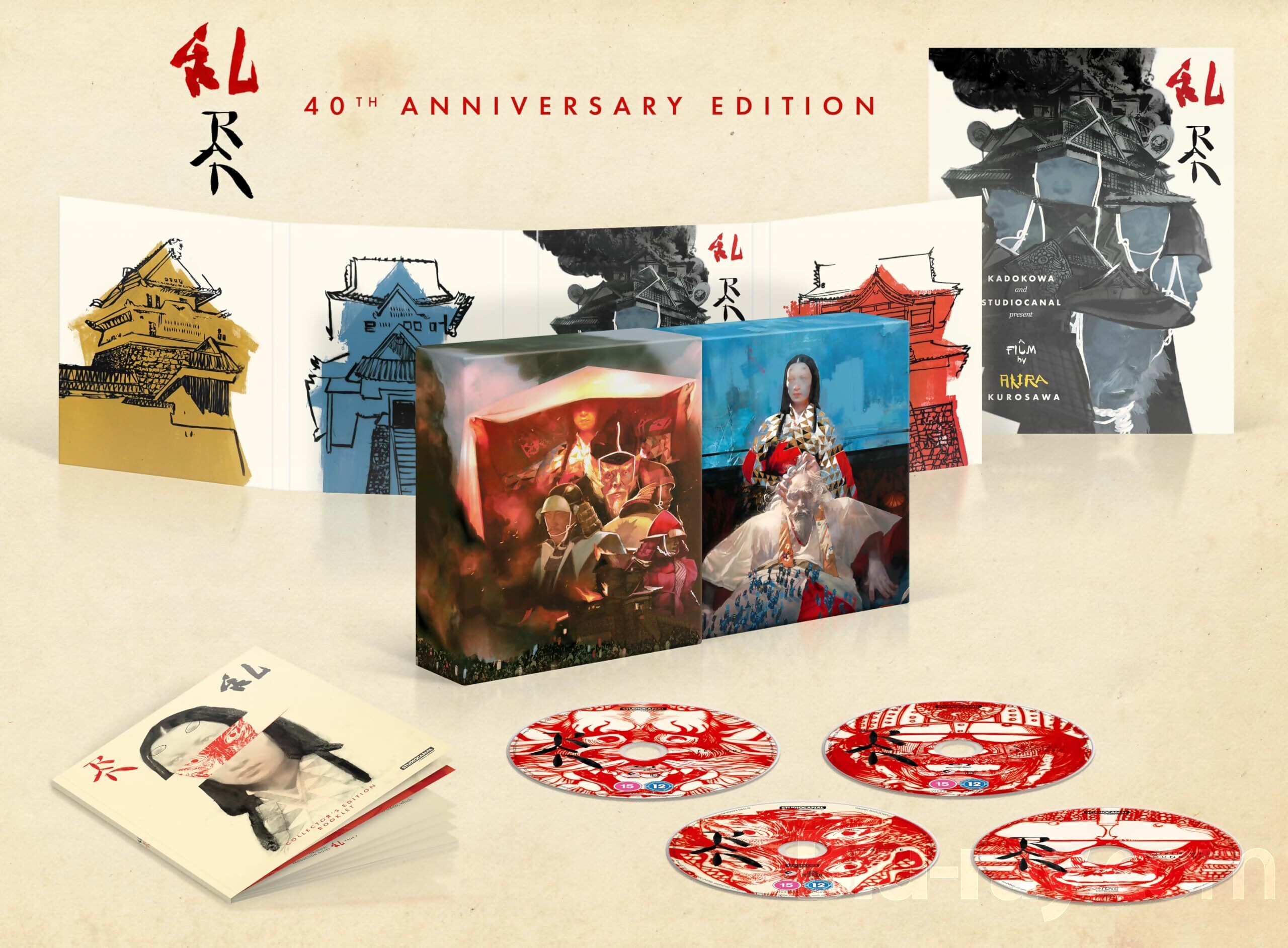 Ran 40th Anniversary Collector's Edition 4K Blu-ray