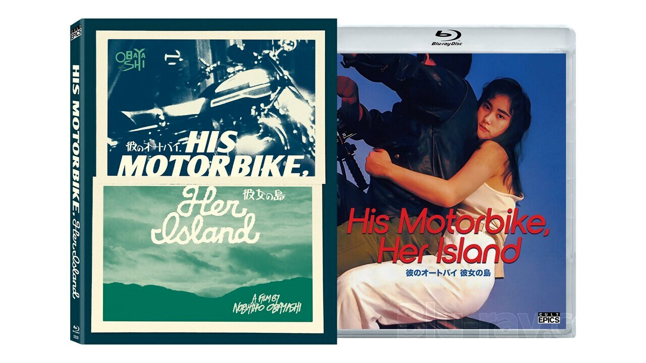 His Motorcycle, Her Island Blu-ray