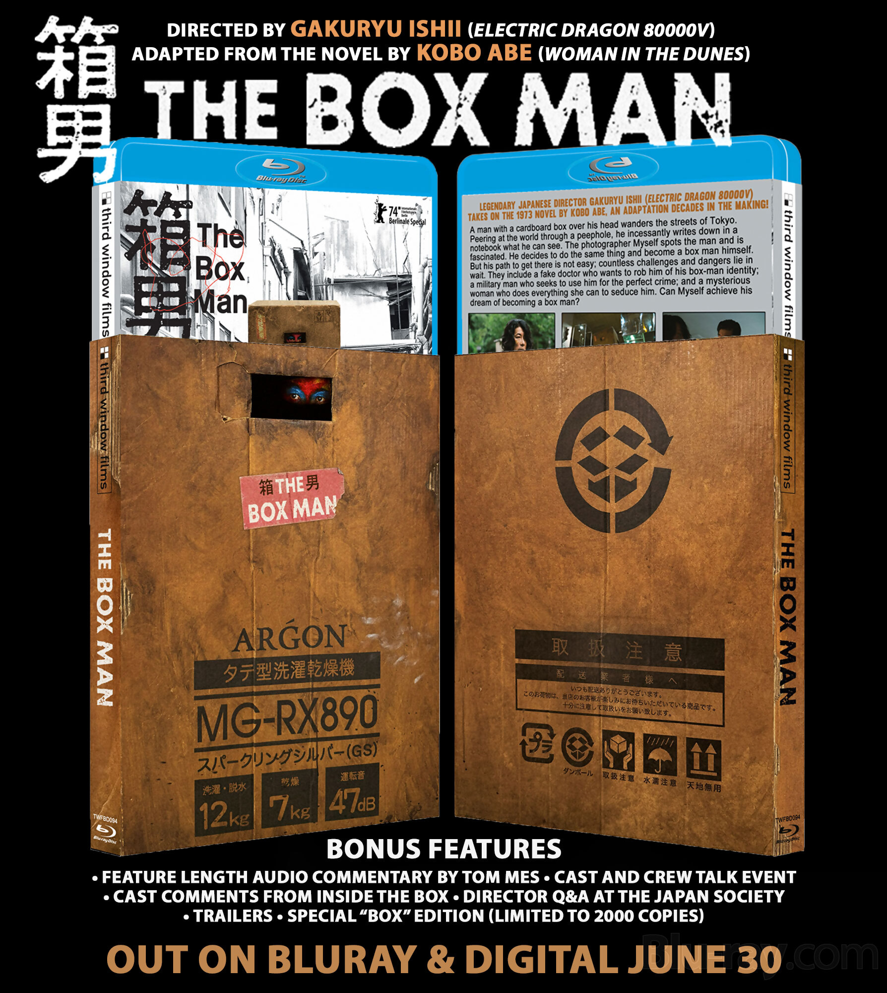 The Box Man Blu-ray
