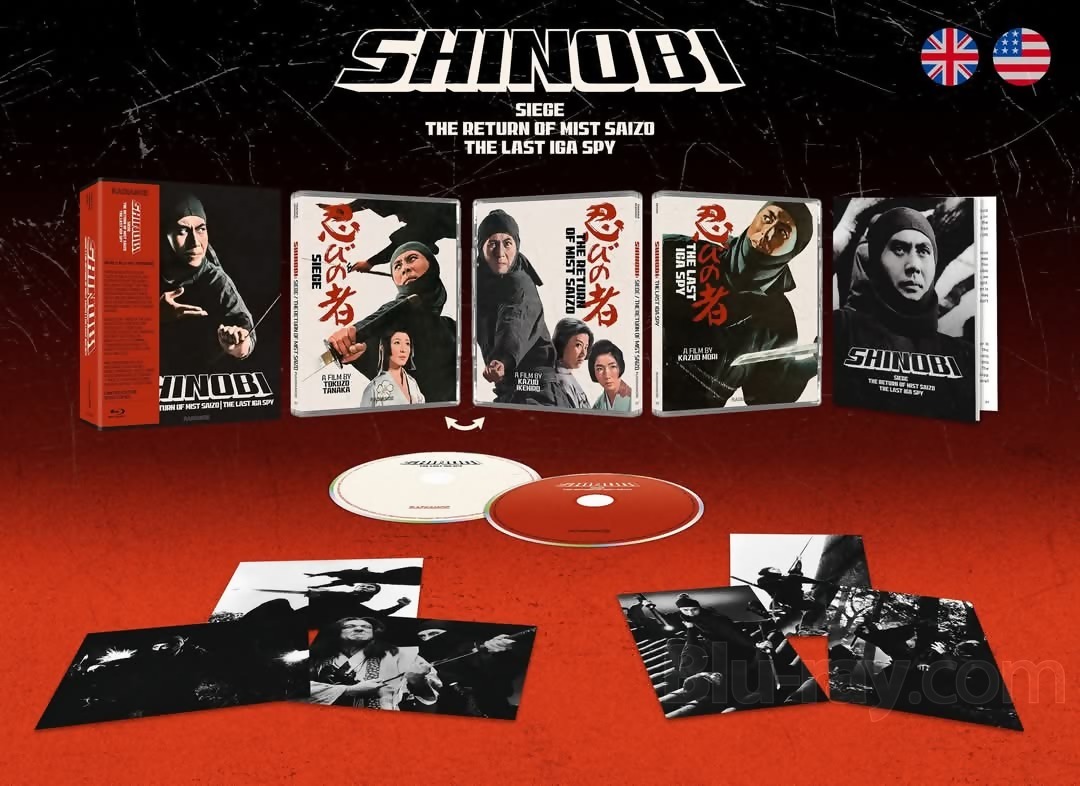 M!LK Over The Storm WIZY限定版　CD＋Blu-ray Radiance: First Look at Shinobi Volume Two Blu-ray