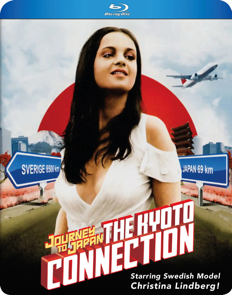 邦画・日本映画 Blu-rayBOX Discotek Media Announces August Releases