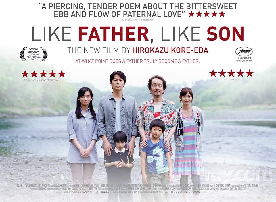 Hirokazu Kore Edas Like Father Like Son Gets Uk Release Date 8767