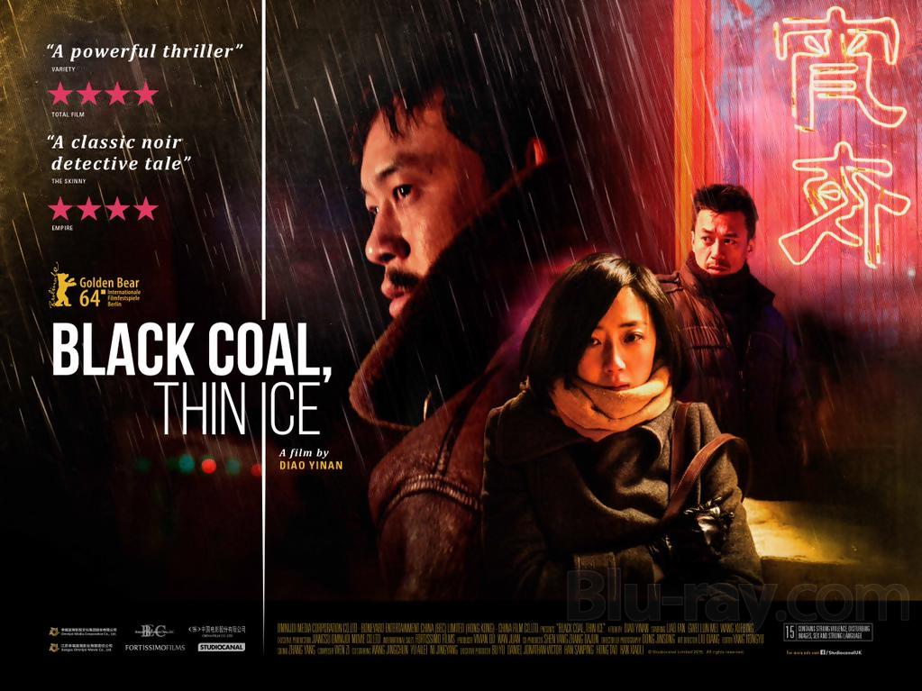 Black Ice, Official Trailer