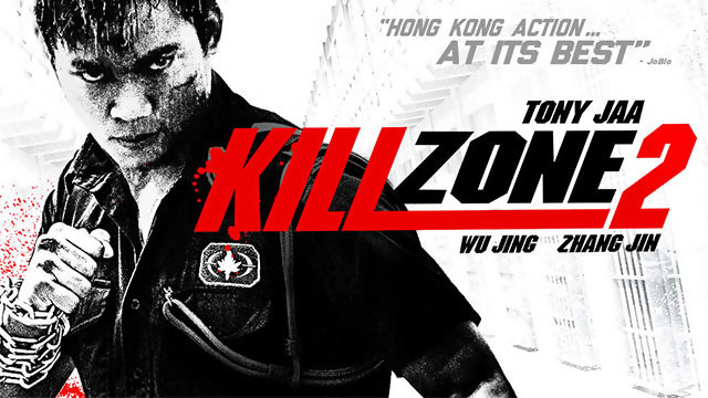 Kill Zone 2 Review
