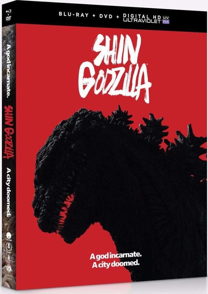 Shin Godzilla Blu-ray