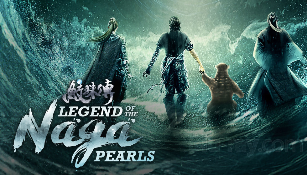 legend of the naga pearls (2017) full movie